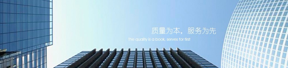 �������pԴ������޹�˾���I(y��)���a(ch��n)�N�۷������v�C �����Ԓ�C �����P�� �����U���Ԓ�C �o���C�����U���vϵ�y(t��ng) ����ָ���Ԓ�C �������� ����ʯӢ�